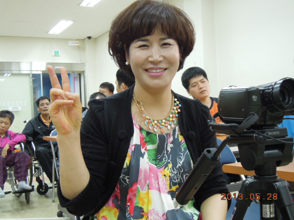 행복한남촌마을 이미지
