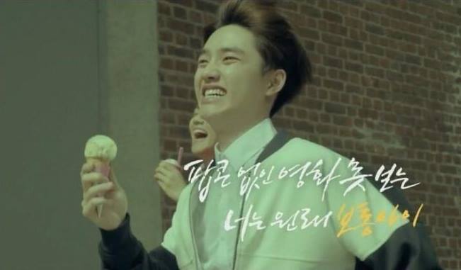 자본에 굴복한 연예인 | 인스티즈