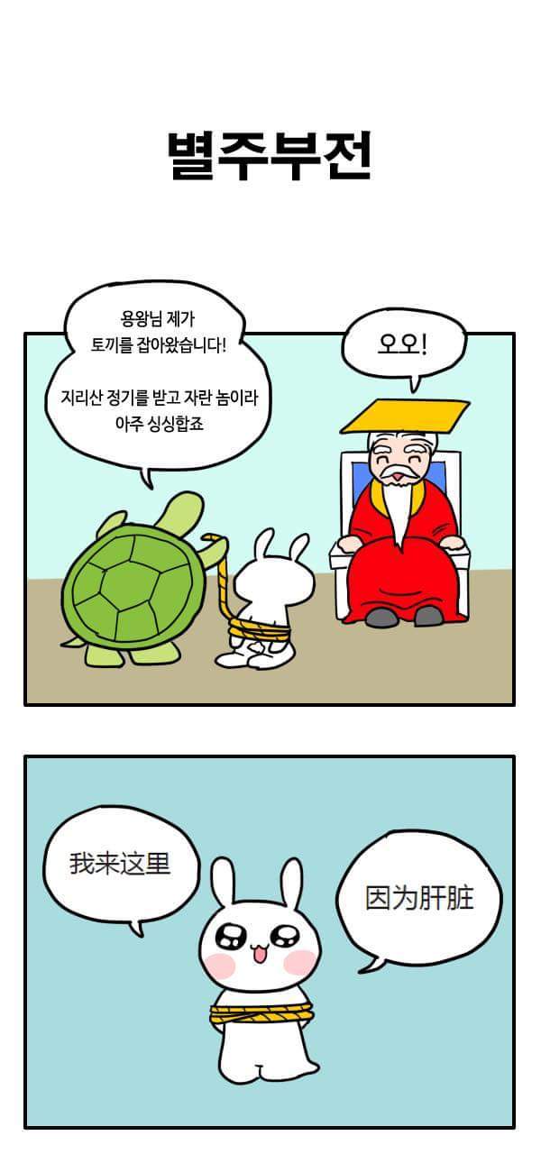 흔한 약쟁이 경찰.jpg | 인스티즈