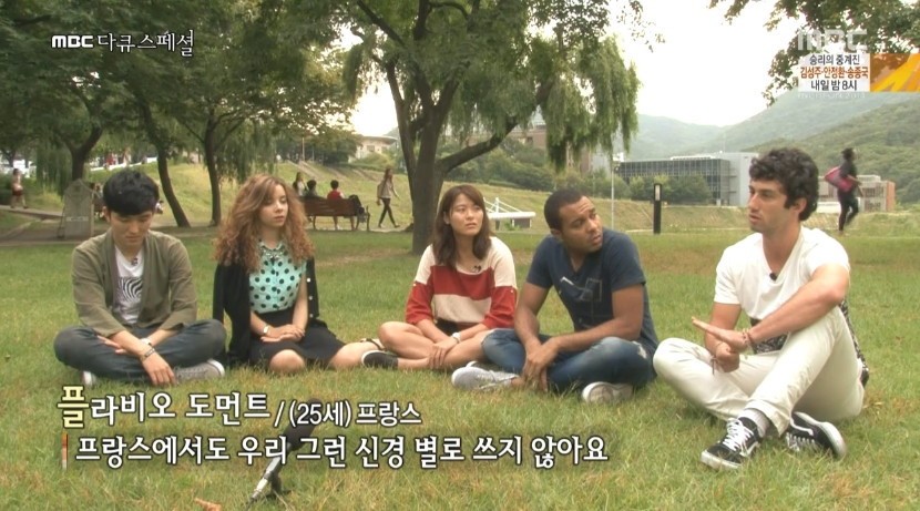 혼자 밥먹기에 대한 외국인들의 생각.jpg | 인스티즈