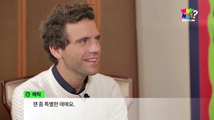 에릭남과 인터뷰 하다 충격 받아 잠시 멘붕된 미카 반응 ㄷㄷㄷ.JPG | 인스티즈