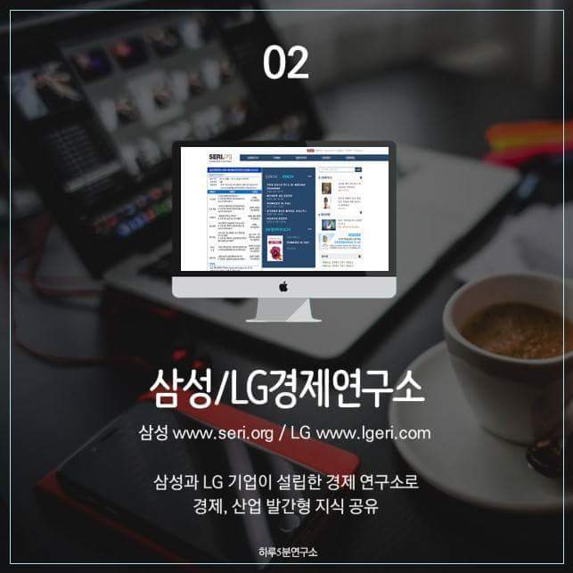 기획서 참고 사이트6 | 인스티즈