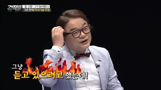 윤창중 옹호하느라 고군분투하는 이봉규.jpg | 인스티즈