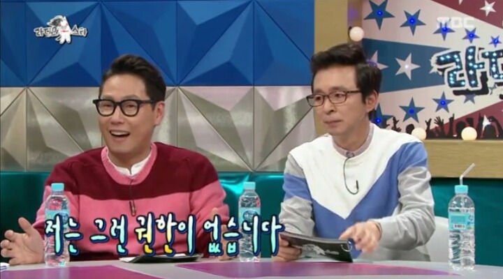 한채아의 학창시절 반에서 한 발짝도 못 나간 사연 | 인스티즈