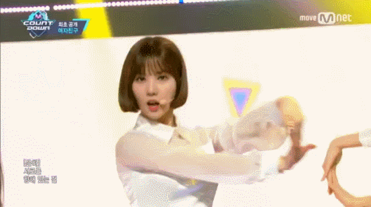 여자친구 은하.jpgif | 인스티즈