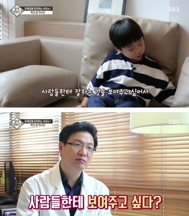 문제집에 집착하는 6살 서진이. jpg | 인스티즈