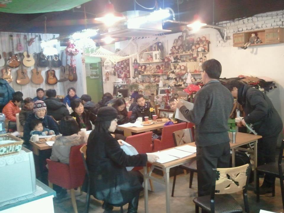 풀꽃카페 이미지