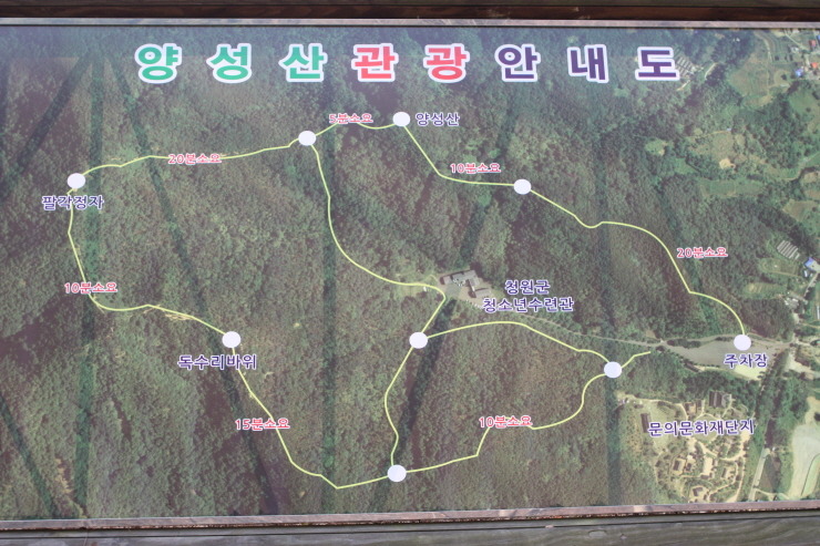 신도건어물 이미지