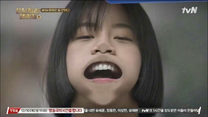 편의점 알바 사이다 | 인스티즈