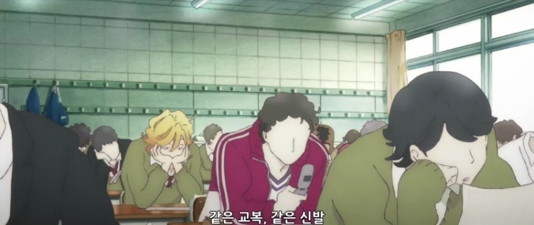 [동급생/BL] 첫사랑의 감성이 느껴지는 장면들.jpg | 인스티즈