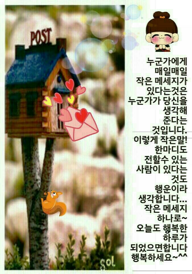 친구야술한잔하세 이미지