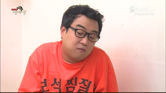 [막돼먹은영애씨시즌9] 11화 내 연애의 불편한 진실 | 인스티즈