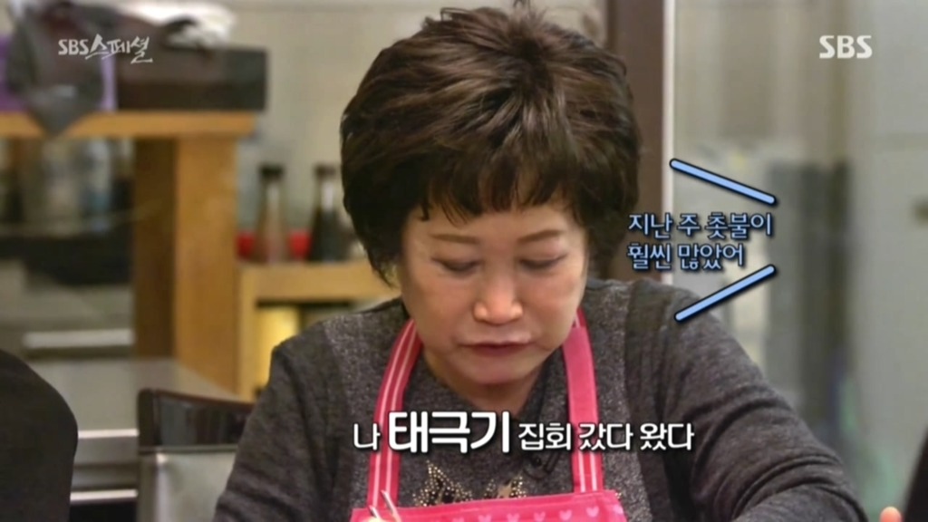 우리들 집안 풍경.jpg | 인스티즈