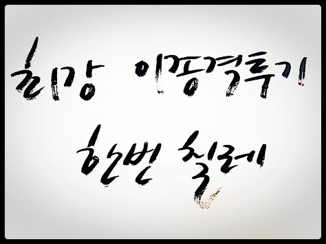 우주가 담긴 치마 | 인스티즈