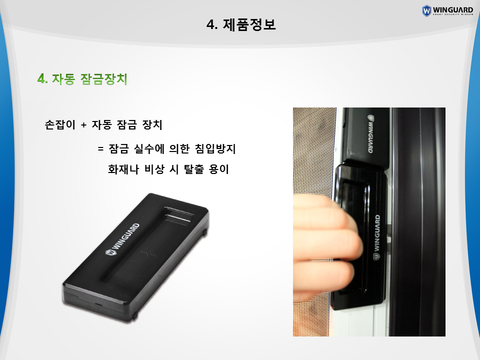 루온토 이미지
