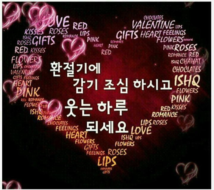 월요일아침 이미지