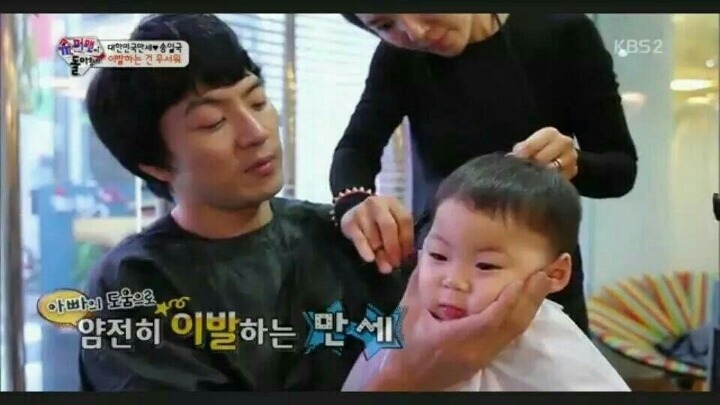 [슈돌] 볼살성애자가 올리는 우래기들 볼살 컬렉션(심장아픔 주의,사진많음주의) | 인스티즈