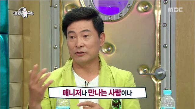[라디오스타] 김민종에게 정신 차리라고 조언하는 이한위 | 인스티즈