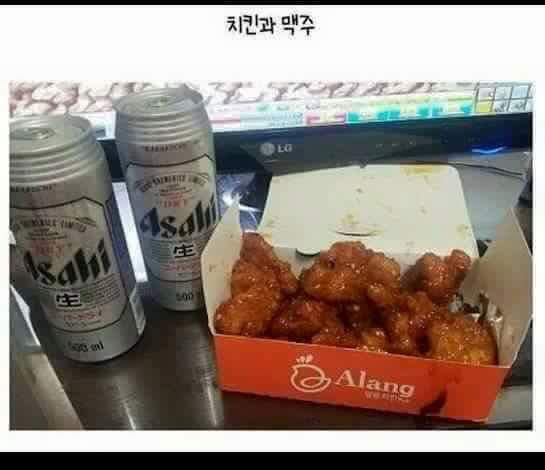 최고의 조합은? | 인스티즈
