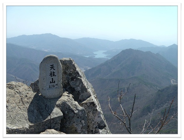 남대천식육점 이미지