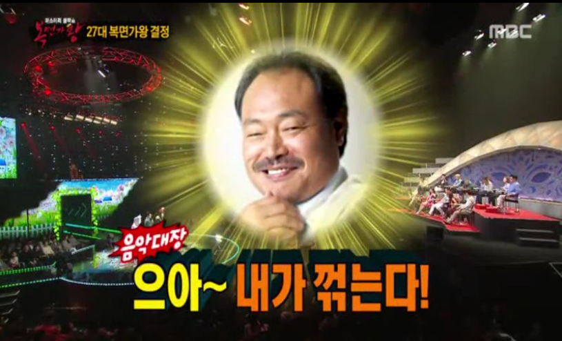 음악대장을 꺾기 위해 준비중이라는 가수 | 인스티즈