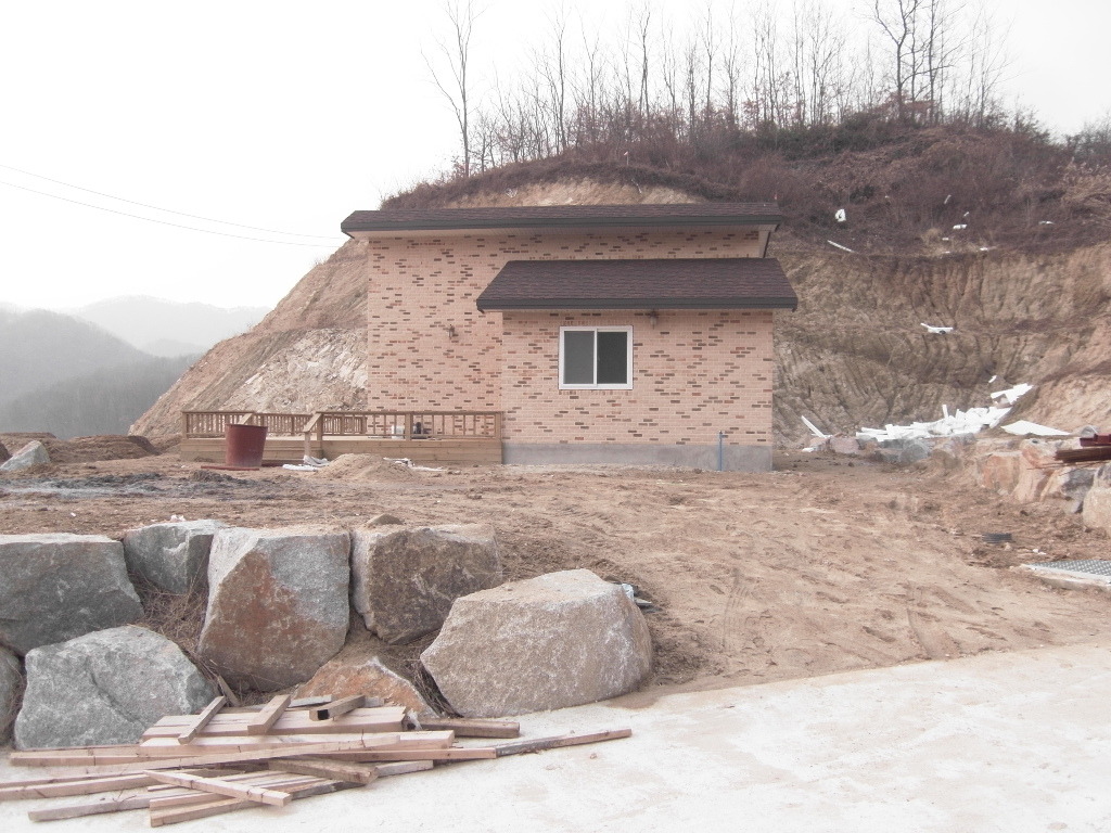 힐링충주 이미지