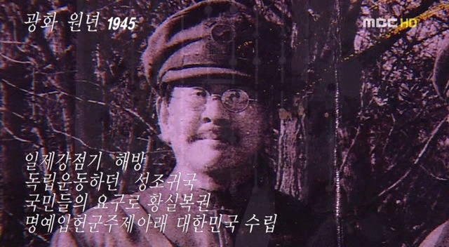 [드라마궁(宮)] 02. 내가 선택한 길이야 | 인스티즈