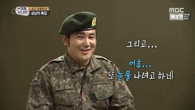 김보성의 눈물...JPG | 인스티즈