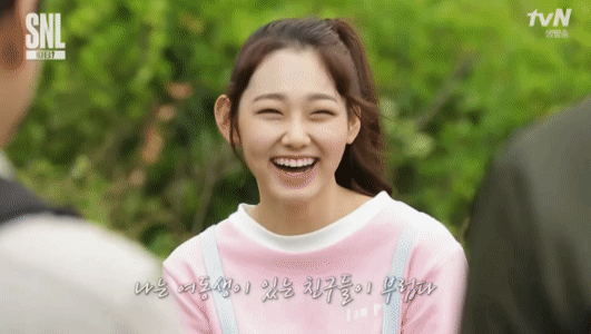 SNL] 과즙소녀 강미나.GIF | 인스티즈