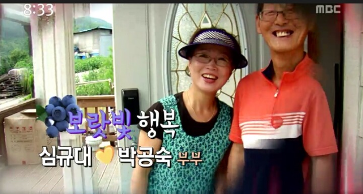 천사농원 이미지