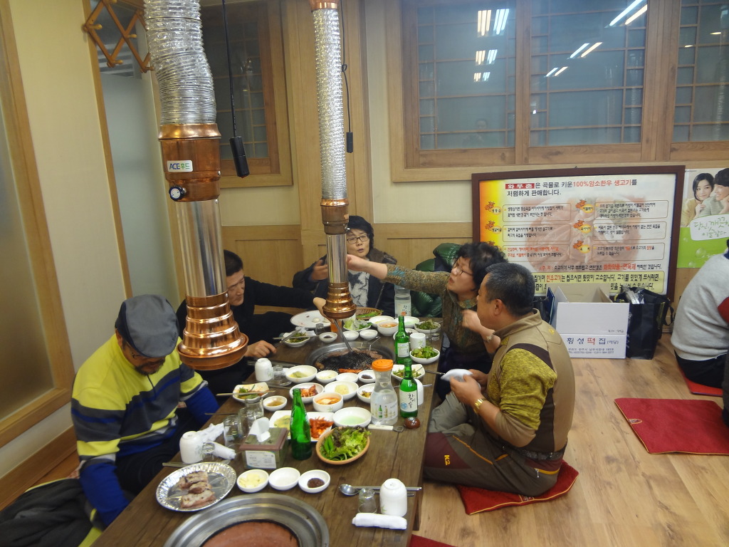 와우촌 이미지