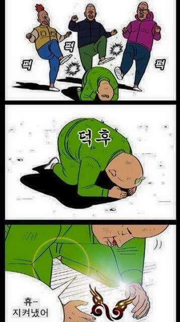 제일서치 이미지