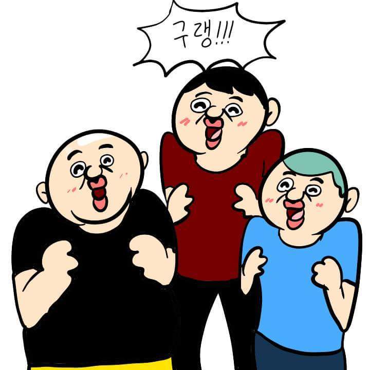 본인이 하는 게임 같이 하자고 하는친구들 특징 | 인스티즈