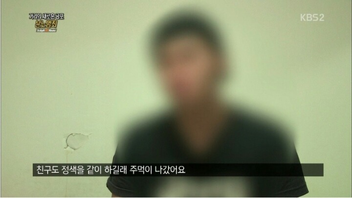 제육덮밥의 위험성 | 인스티즈