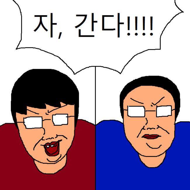 문과생이 이삿짐센터에서 알바하는 만화 | 인스티즈