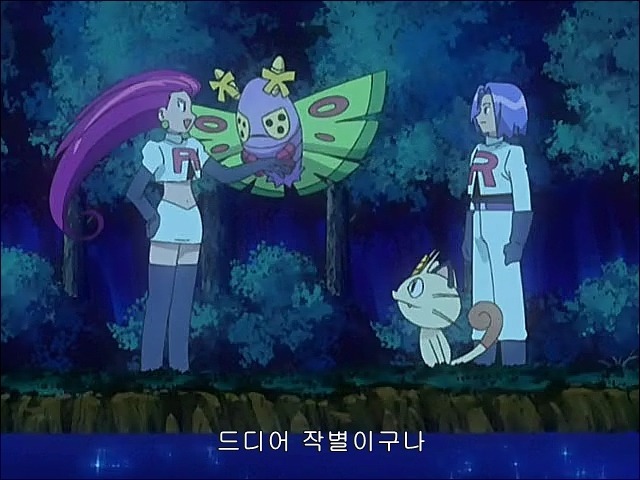 딸을 시집보내는 어머니의 모습.JPG | 인스티즈