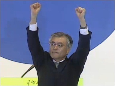 문재인 봄웜 여쿨 논쟁 종결 | 인스티즈