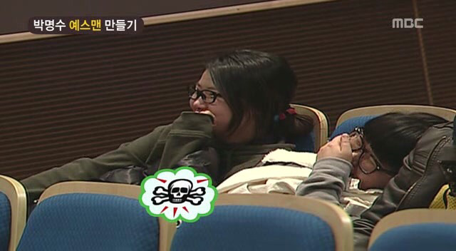 [무한도전] 시덕아..이게 옷 해준 거니..? 평상시보다도 못 입었어 | 인스티즈