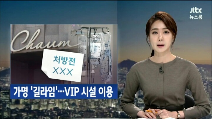 근라임.jpg | 인스티즈