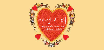 이보영이 지성과 사귄 이유.jpg | 인스티즈