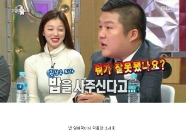 요즘 가장 억울한 사람.jpg | 인스티즈