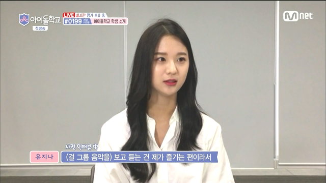 안하는게 나은류.jpg | 인스티즈