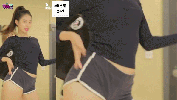 떠려니 대항마 | 인스티즈