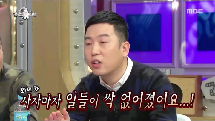 남희석 말듣고 차를 산 남창희 | 인스티즈
