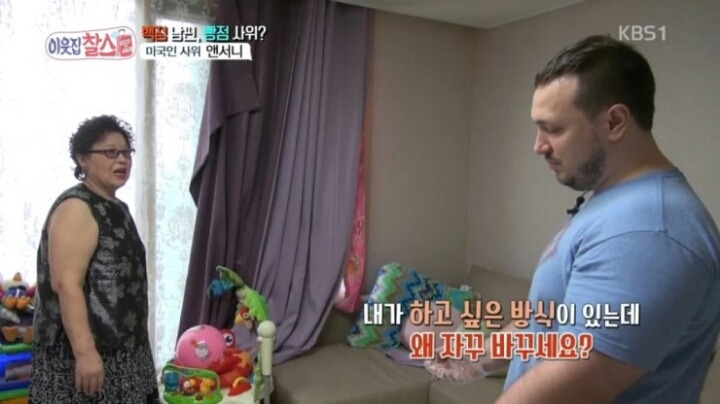 외국인 남편이 한국에 장가오면 겪는일 | 인스티즈