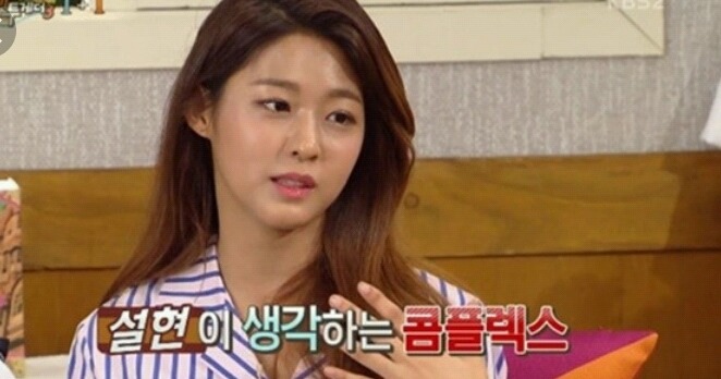 우리나라가 모든 미의기준에 박하지만 그중에서도 심하다 생각하는거 | 인스티즈