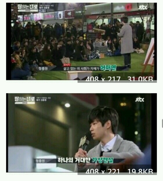 사진하고 똑같이 그릴거면 그림을 왜 그려요?? | 인스티즈