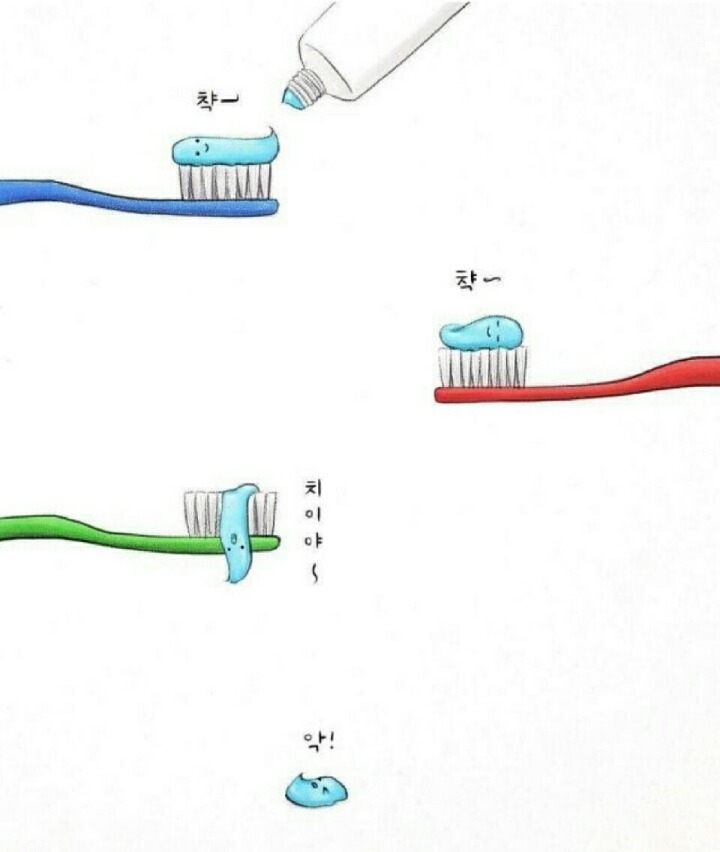 고급 유머.jpg | 인스티즈