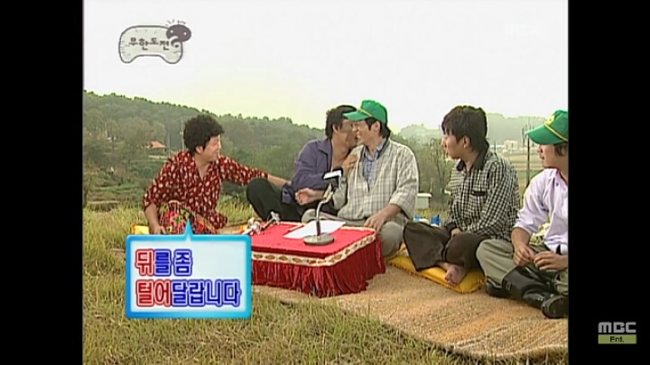 추억의 하와 수_오동도와 2인자.jpg | 인스티즈