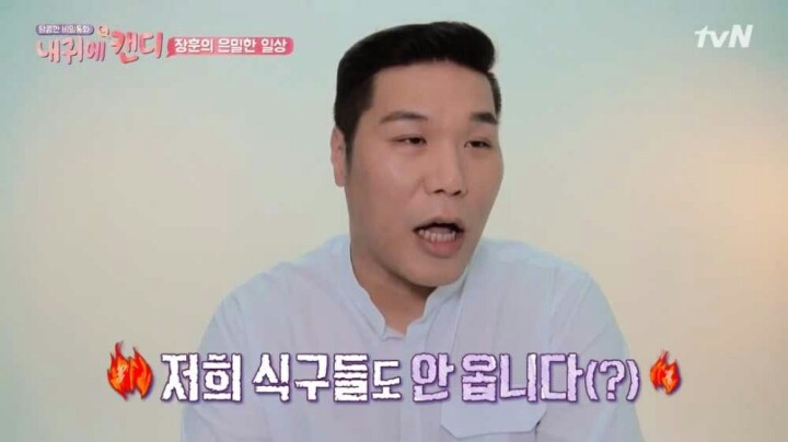 깔끔한 서장훈 | 인스티즈